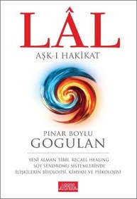 Resim Lal - Aşk-ı Hakikat 