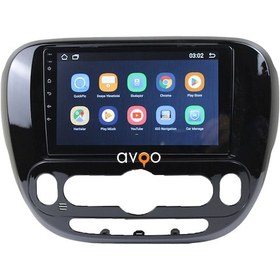 Resim Kia Soul 2015-2017 9 İnç 6-64 Pro Model Qled Ekran 9" 