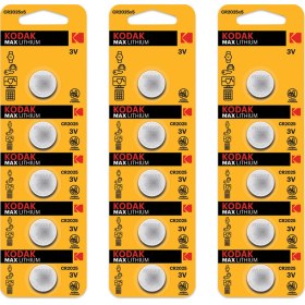 Resim Kodak 15 Adet CR2025 Max Lityum Para Pil 