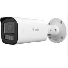 Resim Hilook Ipc-b640ha-lzu 4mp 2.8-12mm Motorize Smart Hybrid Light Ir Ip Bullet Kamera 