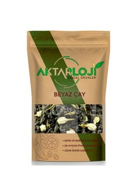 Resim Aktarloji 1 KG Beyaz Çay 
