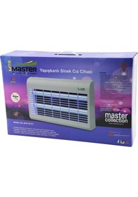 Resim Master Mtr-2x15y Yapışkanlı Sinek Öldürücü Cız Cihazı Makine 30w 2pcs Led Floresan 100m2 Etkili 47 