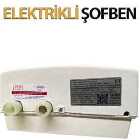Resim Feyza Design Yüksek Güçlü Elektrikli Şofben 8000 Watt, Güvenli ve Verimli Isıtma 