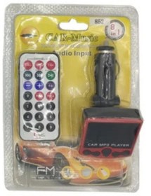 Resim Nanopro Yeni Model Bluetooth Araç Kiti Fm Transmitter Çakmaklık Girişli Mp3 Çalar Usb Aux Şarj Aleti 