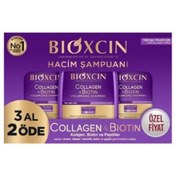 Resim Bioxcin Collagen ve Biotin Hacim Şampuan 300 ml 3 al 2 öde 