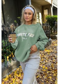 Resim Madmext Mint Yeşili Bisiklet Yaka Baskılı Sweatshirt Mg1904 Mint Yeşili 