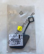 Resim Opel Zafira Life (2021-2024) Ön Tampon Çeki Demir Kapağı (Orijinal) 
