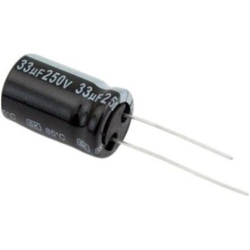 Resim 33 Mf 250 V Kondansatör 