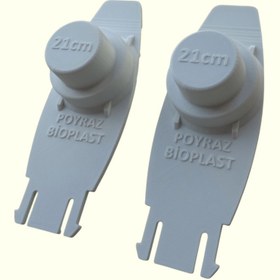 Resim PB Poyraz Bioplast FLO 21cm Otomatik Kağıt Havlu Dispanseri Yedek Parça Beyaz 2 Adet 