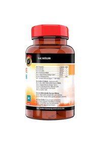 Resim Glukozamin Kondroitin Msm Kolajen Vitamin D 60 Tablet 