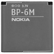 Resim Nokia BP-6M 6280 9300 9300i 3250 6151 6233 6234 Batarya Pil A++ Lityum İyon Pil 