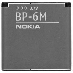 Resim Nokia BP-6M 6280 9300 9300i 3250 6151 6233 6234 Batarya Pil A++ Lityum İyon Pil 