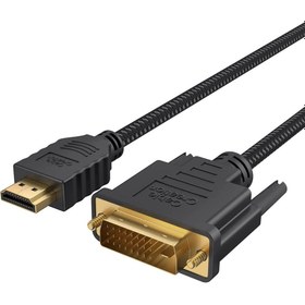 Resim 1.5 Metre DVI HDMI Kablo Çift Yönlü DVI To HDMI 24+1 DVI Erkek HDMI Erkek 