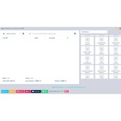 Resim Verraton Erp Barkodlu Hızlı Satış Programı /stok/depo Takip Yazılımı Bulut Tabanlı 
