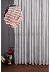 Resim İnci Çizgili Makarna Armür Tül Perde Grz 2118 