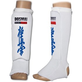 Resim Dosmai Profesyonel Örme Ayak Kaval Koruma Seti Beyaz Ko477 Beyaz 