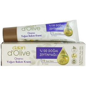 Resim Dalan D'olive Zeytinyağlı Onarıcı Yoğun Bakım Kremi 20 ML 