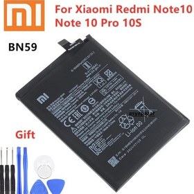 Resim Senalstore Xiaomi Redmi Note 10 Note 10 Pro Pil Batarya Bn59 