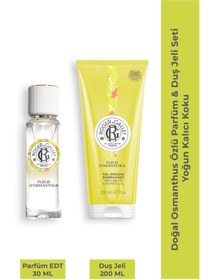 Resim Roger&Gallet Doğal Osmanthus Özlü Parfüm & Duş Jeli Seti - Yoğun Kalıcı Koku 
