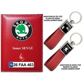 Resim Plakanıza Özel Skoda Logolu Kırmızı Ruhsat Kabı Ve Anahtarlık 