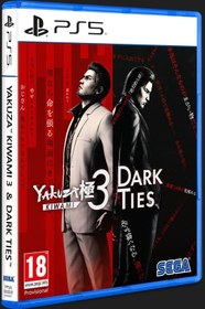 Resim Yakuza Kiwami 3 & Dark Ties - PS5 