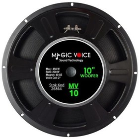 Resim Magicvoice Mv-10 Maks. 450 Watt / Rms 200 Watt 10 Siyah 25 Cm Woofer Yedek Hoparlör 