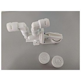 Resim Sulook Su Arıtma Su Kaçak Aparatı - 2 Adet Pedli 