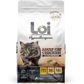 Resim Loi Tavuklu Yetişkin Kedi Maması 2 KG 