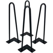 Resim İlgitrafik Metal Firkete Ayak Masa Orta Sehpa Zigon Sehpa Kütük Ayak 4 Adet (345608842) 