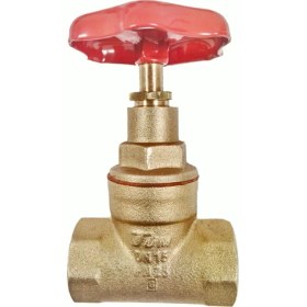 Resim Tümpres 1/2" Şiber Vana 