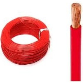 Resim Seval H50v-k 0.50-kr ,kırmızı 0.50mm² 1-damar/çok Telli 1-mt Nyaf Kablo 