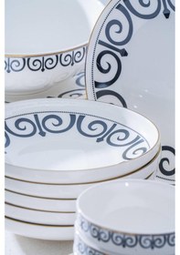 Resim Acar Feyre 6 Kişilil 45 Parça Yemek Takımı Siyah - Beyaz 