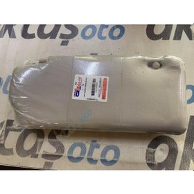 Resim Güneşlik Albea Palio Bej Renk Çift 