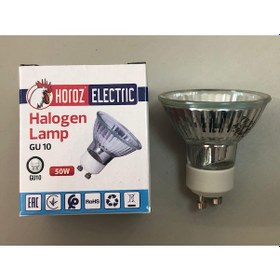 Resim 10 Adet 220v 50w Gu 10 Halojen Lamba Dimmer Uyumlu 