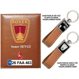Resim Plakanıza Özel Rover Logolu Taba Ruhsat Kabı Ve Anahtarlık 