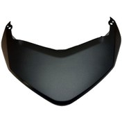 Resim Yamaha Nmax Stop Üst Kapak Siyah 2021-2024 B6h-h4716-00 Grenaj 