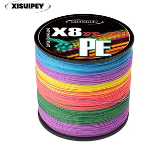 Resim 300m/500m 8-İplik Örgülü PE Balıkçılık Hattı - Süper Güçlü, Yüksek Çekiş Gücü, Aşınma Direnci, Tuzlu Su ve Buz Balıkçılığı İçin Çok Renkli Seçenekler, Ağır Hizmet İçin Dayanıklı, Tuzlu Su Balıkçılığı İçin Balıkçılık Hattı, Canlı Balıkçılık Hattı, Dayanıklı Balıkçılık Hattı 