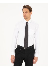 Resim Pierre Cardin Erkek Beyaz Gömlek Basic 50292551-vr013 Beyaz 