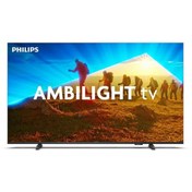 Resim Philips 43PUS8009/62 LED 4K Ambilight Televizyon Philips