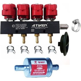 Resim Atiker LPG Enjektörü 