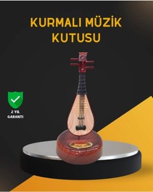 Resim Bfs Klasik Ud Figürlü Melodili Müzik Kutusu Şık Hediyelik 