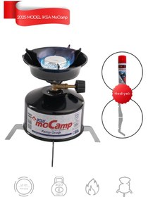 Resim İksa Mocamp Kamp Ocağı Gazlı Kamp Ocağı - Siyah 