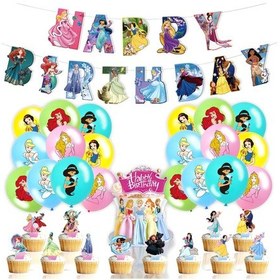 Resim Deniz Kızı Prenses Doğum Günün Kutlu Olsun Seti Lateks Balonlar Parti Dekorasyon Kiti Çok Renkli 
