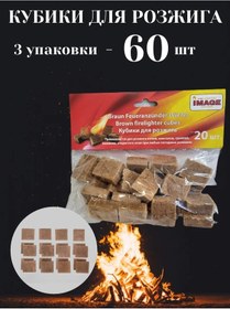 Resim Image 20 Adet Yakma Küpleri - 3 Paket 279639232 