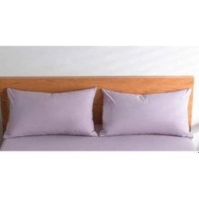 Resim 2 Adet Pamuklu 50x70 Cm Yastık Kılıfı Lila 