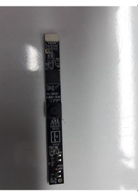 Resim İ-life Zed Air Tes Webcam Veb Kamera 