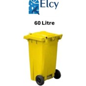 Resim Elcy 60 Lt Plastik Çöp Konteyneri Sarı -Isıya Karşı Dayanıklı 