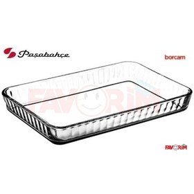 Resim Paşabahçe Borcam Çeyiz Tepsi Tencere Seti 9 Parça 