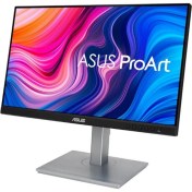 Resim Asus ProArt PA247CV 23.8" 5 ms Full HD Pivot IPS 75 Hz Monitör - teşhir 