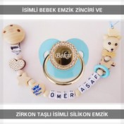 Resim Sahi Aksesuar İsimli Bebek Emzik Zinciri ve Bebek Silikon Emzik 